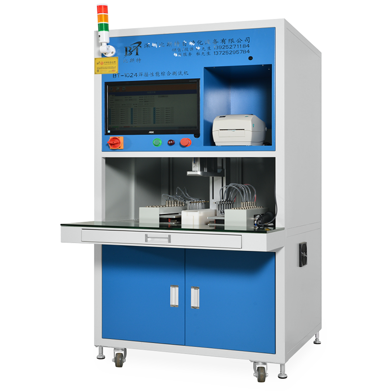 BT-1024 Welding Performance Comprehensive Tester