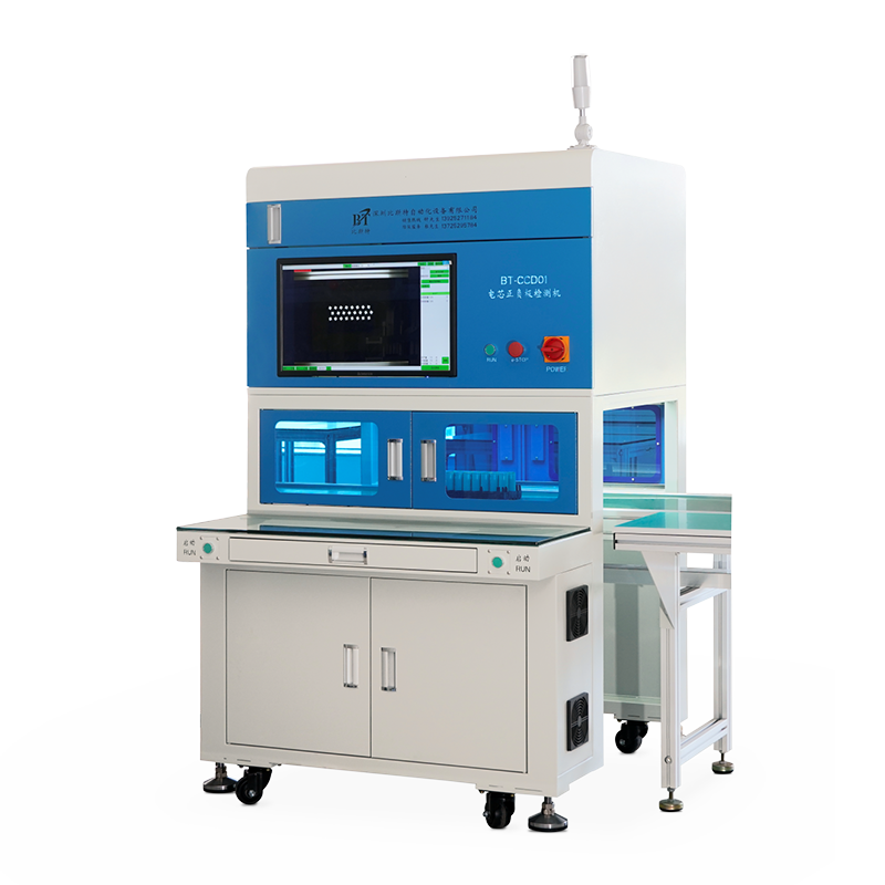 BT-CCD01-Al Battery cell positive and negative electrode Testing machine