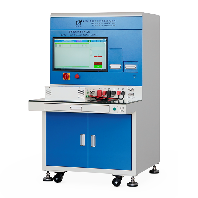 BT-100V100C Series Battery Pack Comprehensive Performance Tester