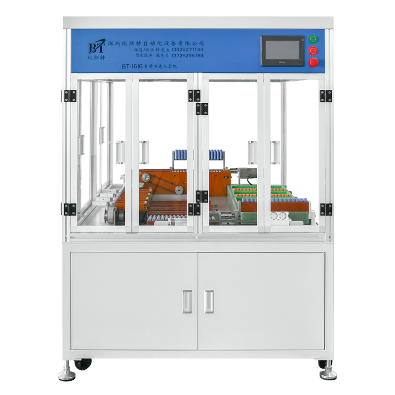 BT-1616-10 Battery cell Automatic Sorting and boxing machine